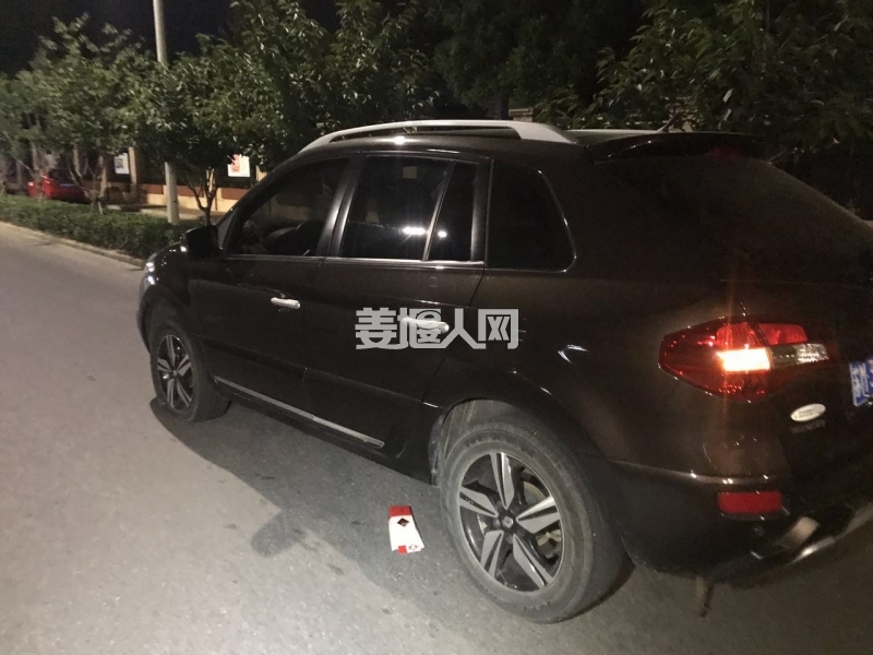 微信图片_20170720092459.jpg