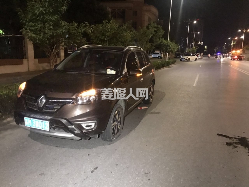 微信图片_20170720092452.jpg