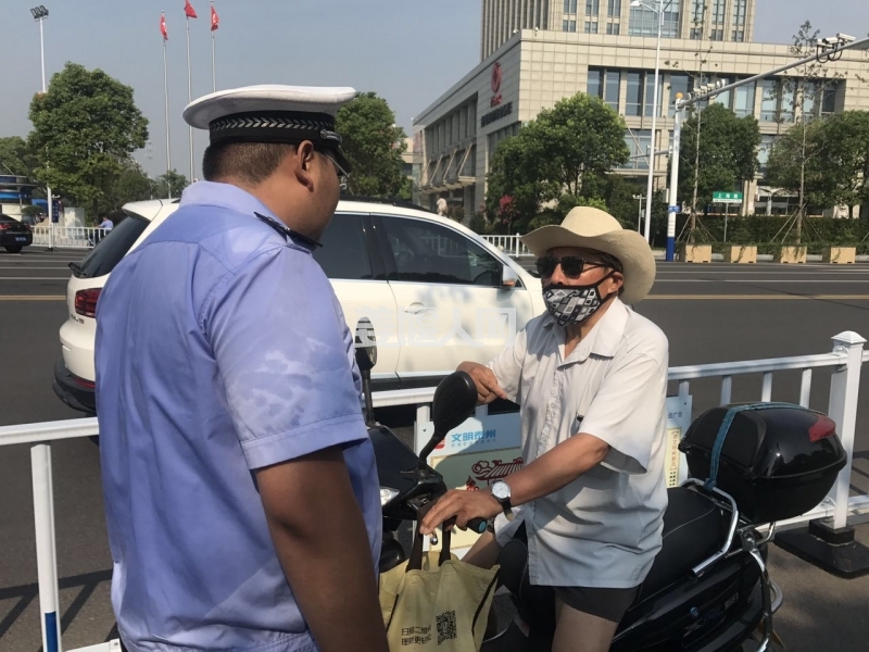 微信图片_20170720100721.jpg