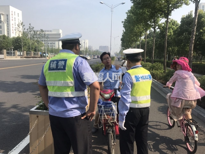 微信图片_20170720100709.jpg