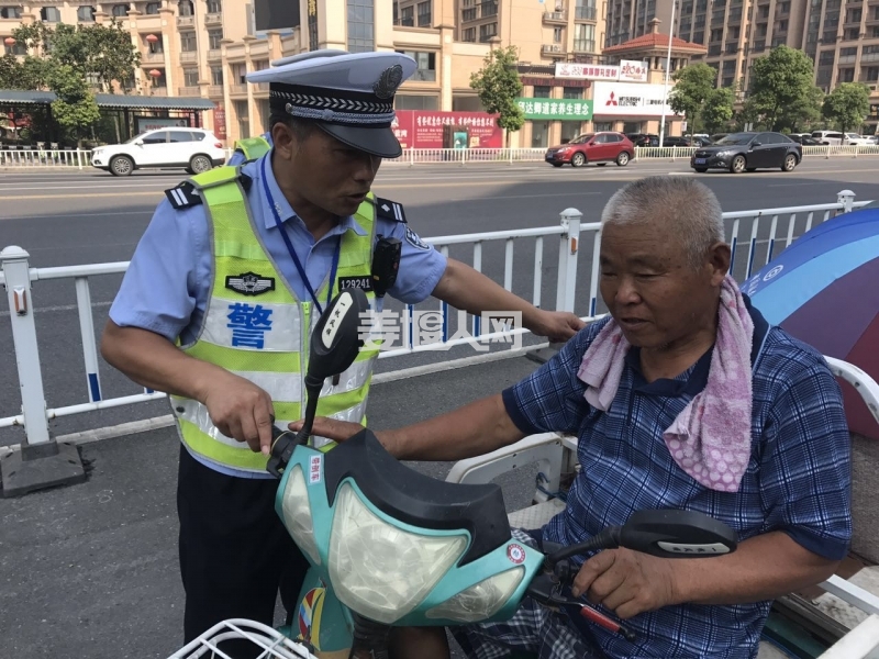 微信图片_20170720100724.jpg