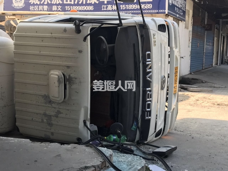 微信图片_20170723184316.jpg