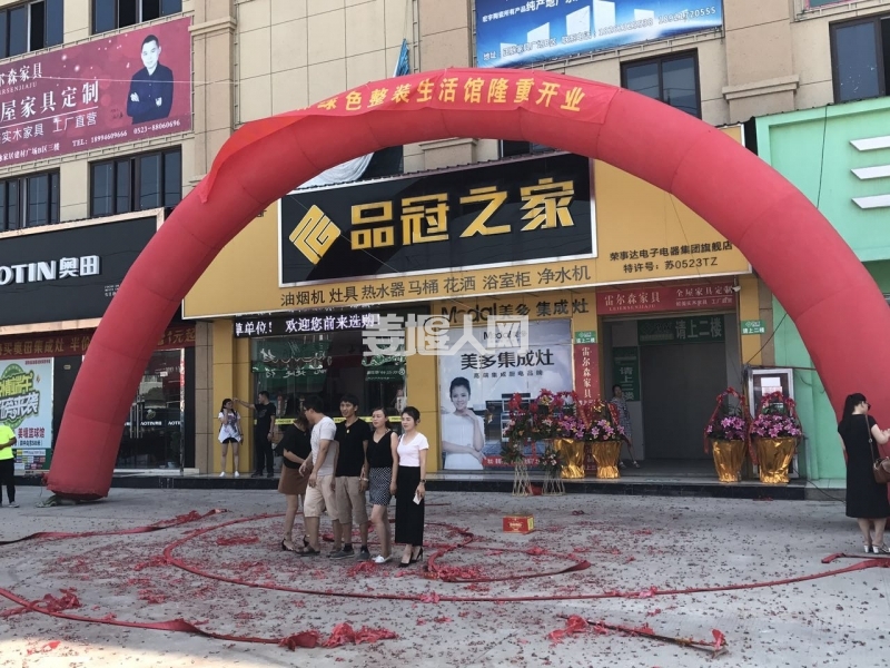 微信图片_20170724170552.jpg