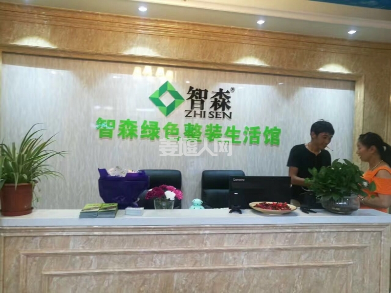 微信图片_20170724170556.jpg