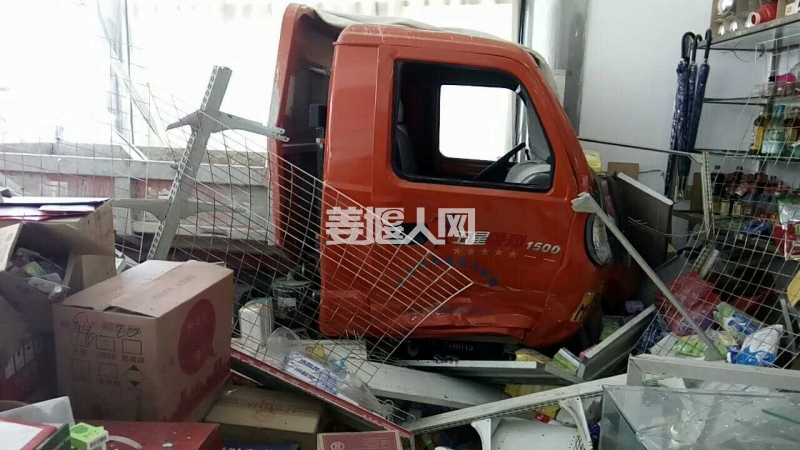 微信图片_20170729100824.jpg