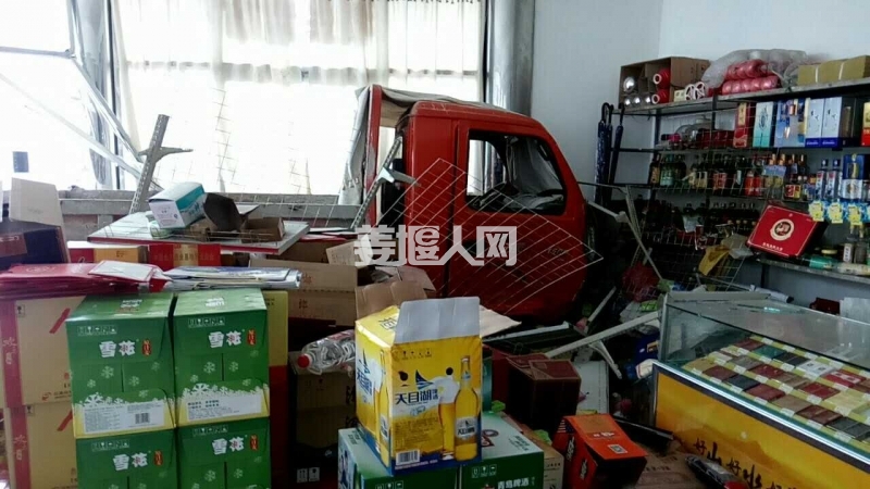 微信图片_20170729100815.jpg