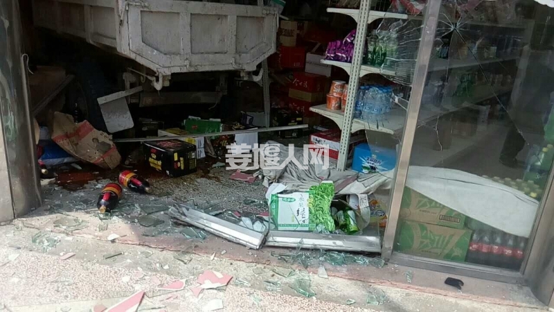 微信图片_20170729100941.jpg