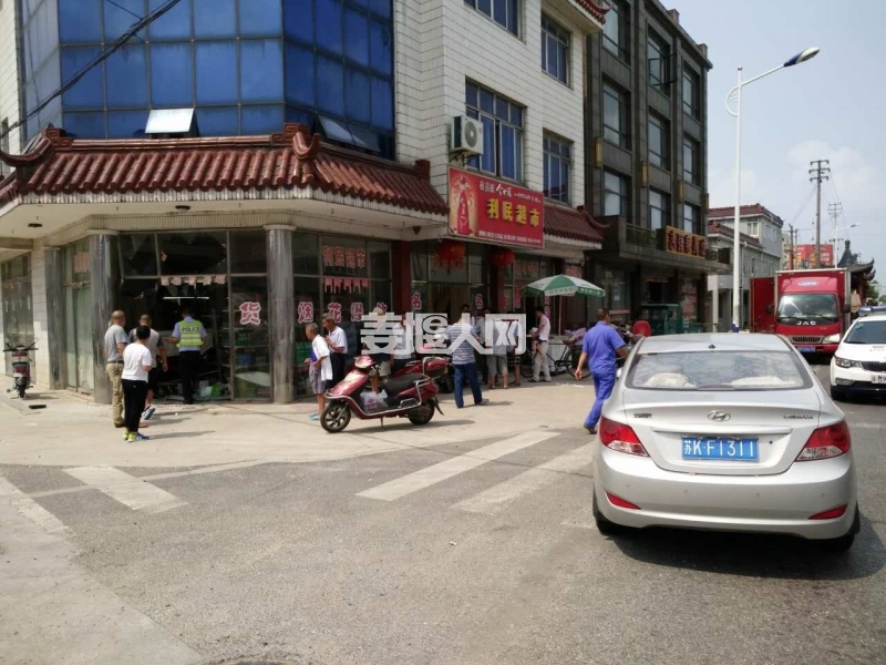 微信图片_20170729103016.jpg