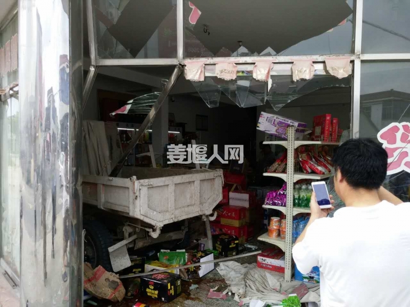 微信图片_20170729103028.jpg