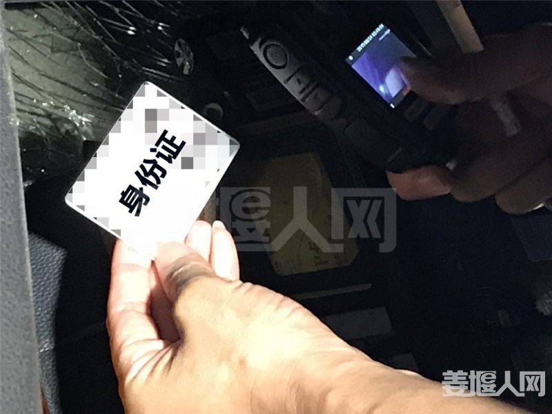 微信图片_20170824041635.jpg
