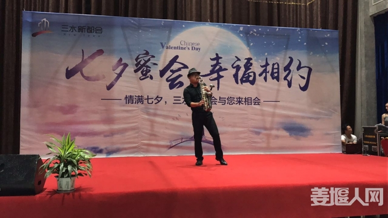 微信图片_20170829130112.jpg