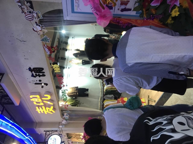 微信图片_20170920083944.jpg