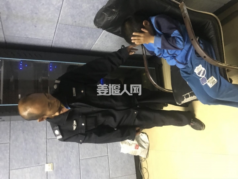 微信图片_20170925092732.jpg