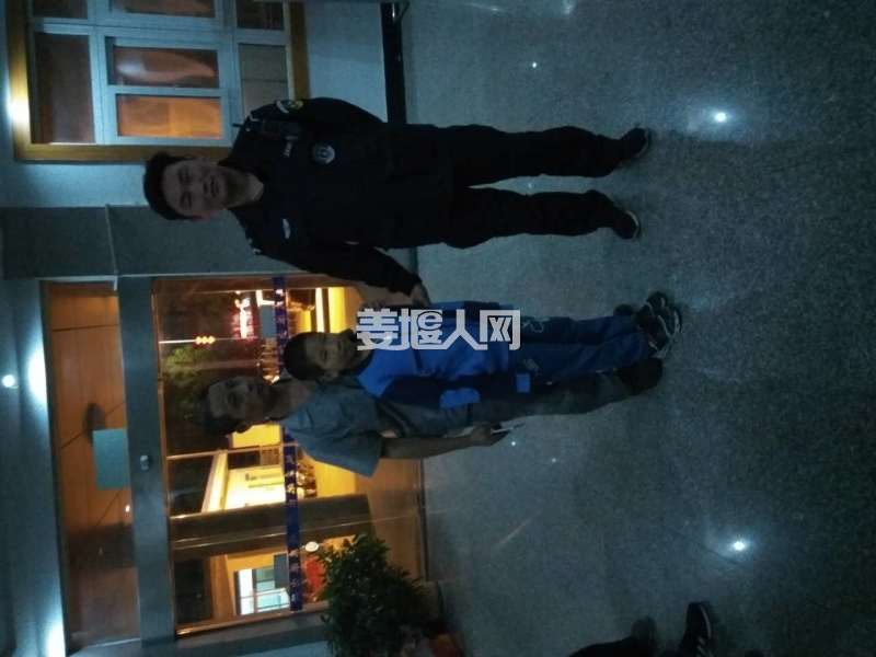微信图片_20170925092749.jpg