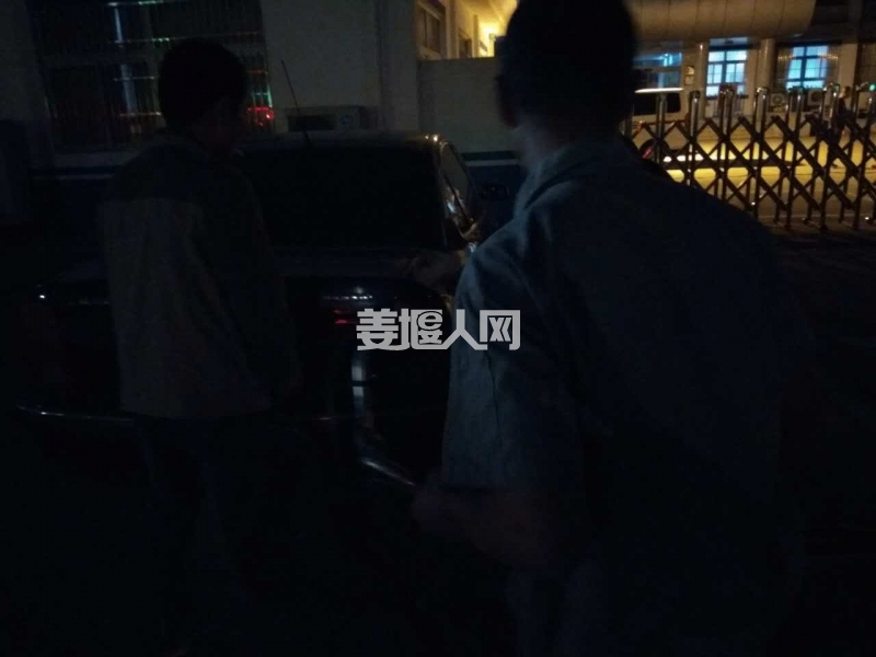 微信图片_20170925092746.jpg