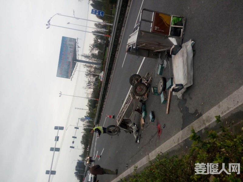 微信图片_20171018084608.jpg