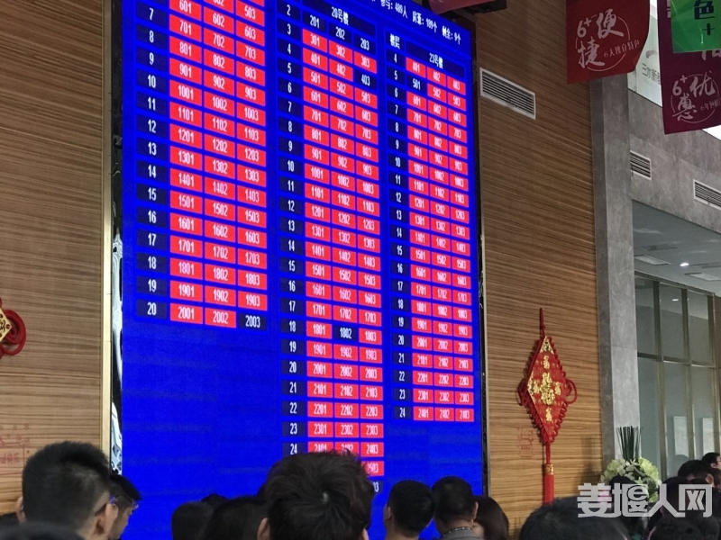 微信图片_20171023103833.jpg