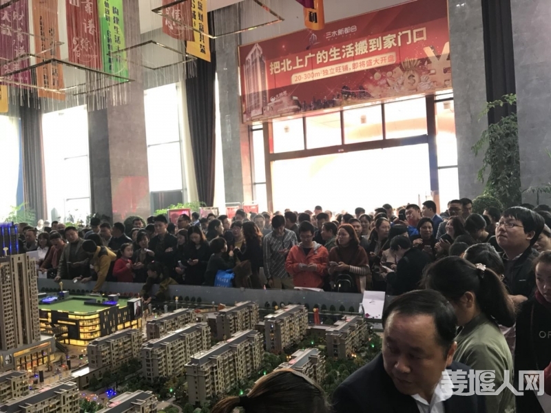 微信图片_20171023103840.jpg