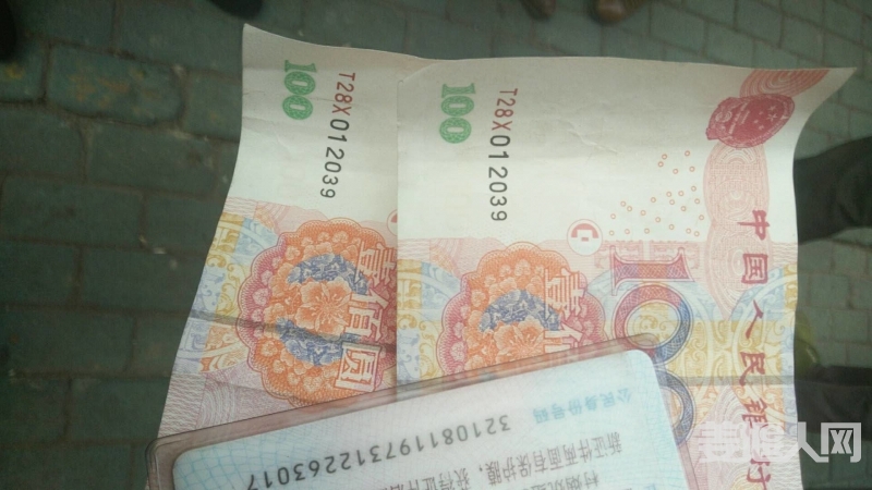 微信图片_20171027081115.jpg