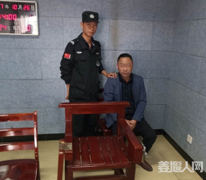 微信图片_20171027081110.jpg