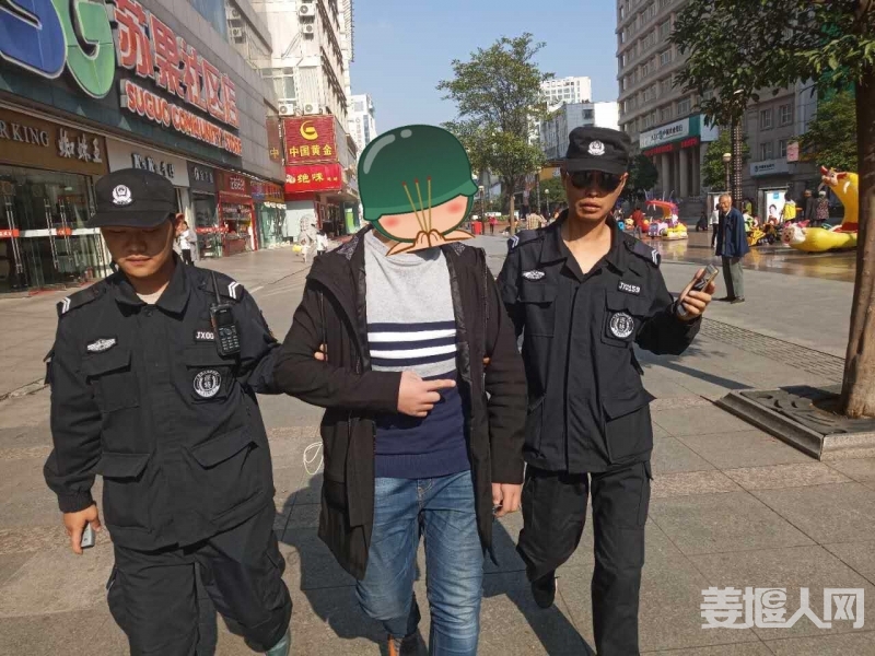 微信图片_20171030080246.jpg