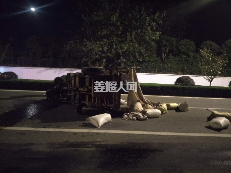 微信图片_20171030083120.jpg