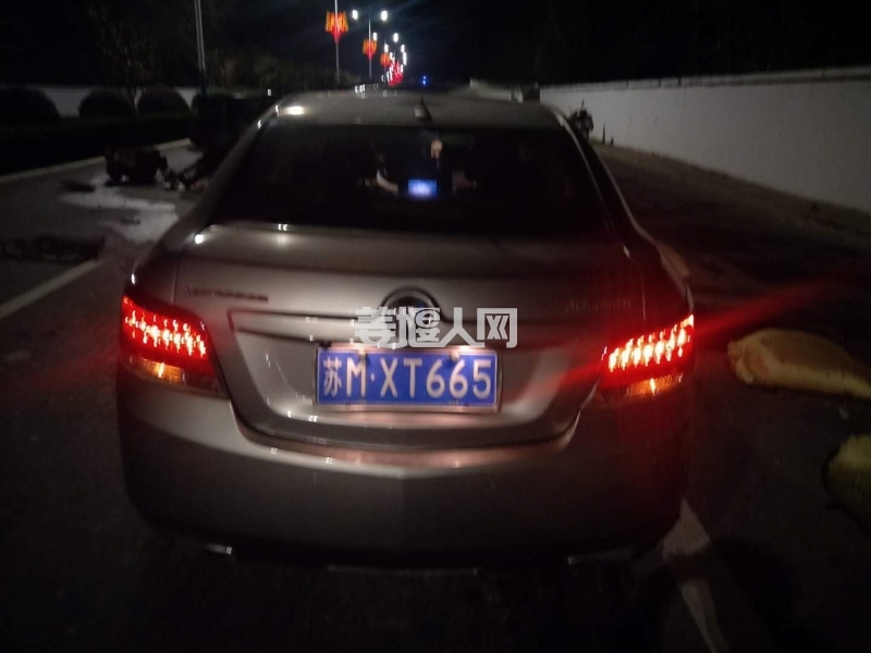 微信图片_20171030083128.jpg