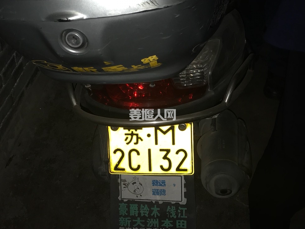 095006kk1w4o6z2ijaljoi.jpg