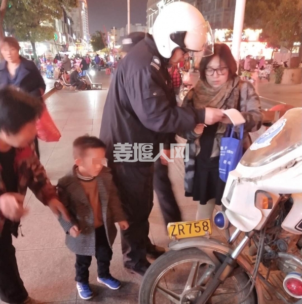 微信图片_20171105104009.jpg