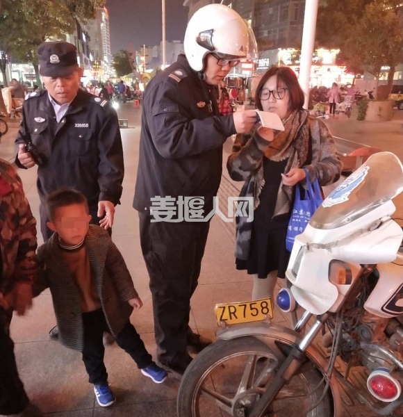 微信图片_20171105104010.jpg