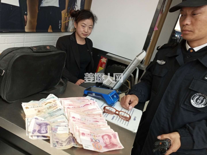 微信图片_20171106133650.jpg