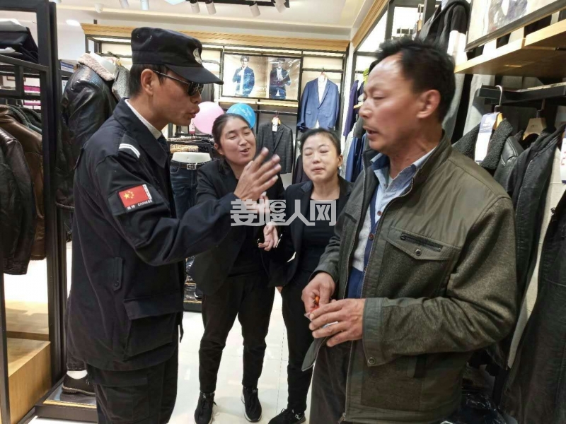 微信图片_20171108090755.jpg