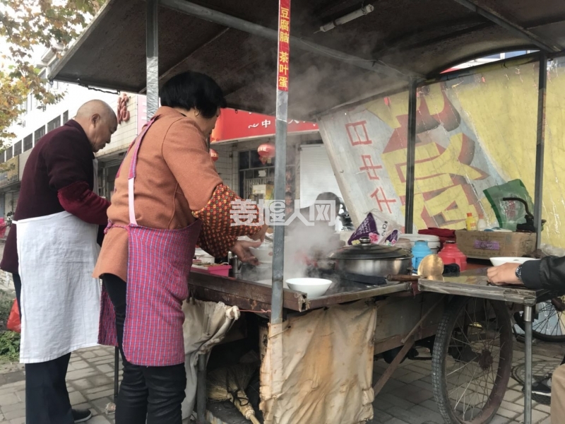 微信图片_20171113082049.jpg