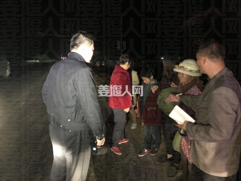 微信图片_20171117103201.jpg