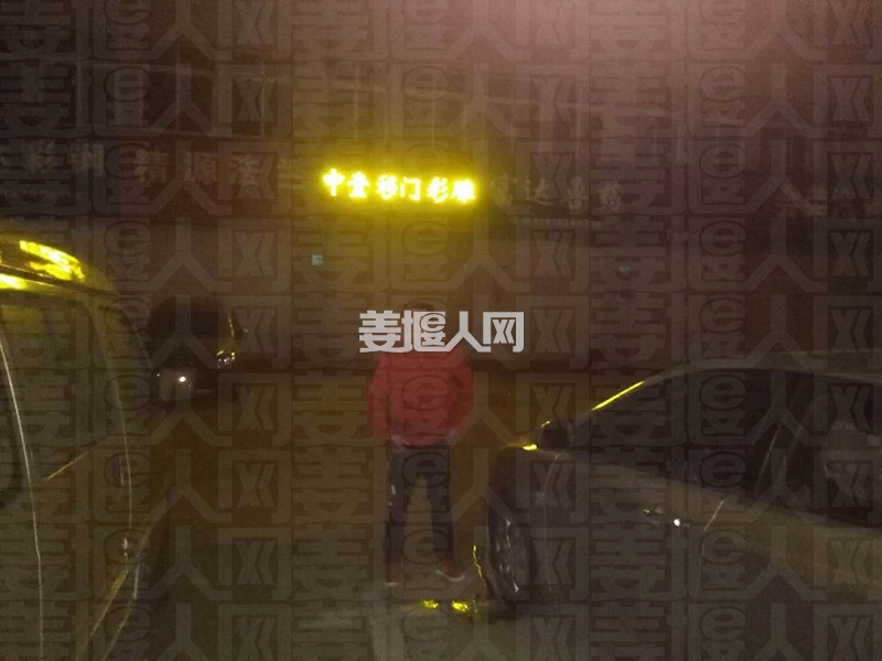 微信图片_20171120144354.jpg