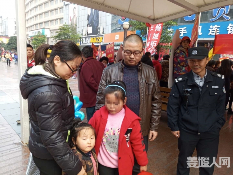 微信图片_20171128191638.jpg