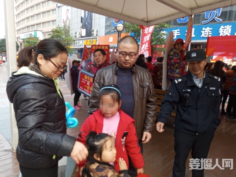 微信图片_20171128191647.jpg