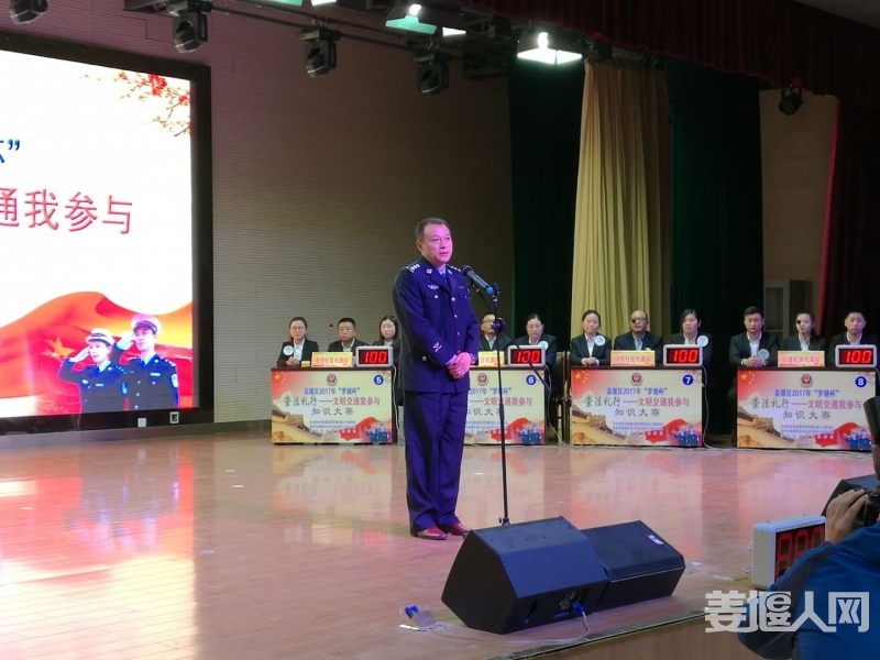微信图片_20171202160637.jpg