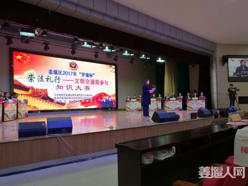 微信图片_20171202160639.jpg