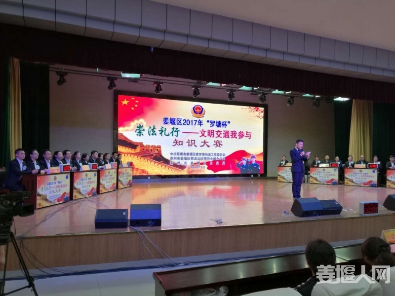 微信图片_20171202160643.jpg