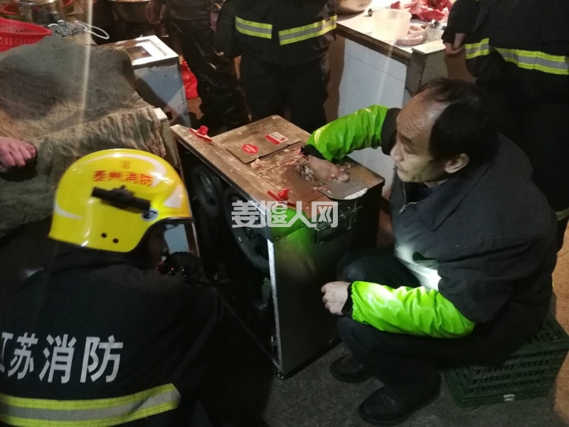 微信图片_20171227091324.jpg