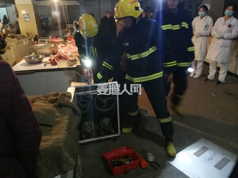 微信图片_20171227091330.jpg
