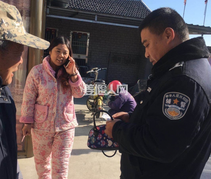 微信图片_20180112170138.jpg
