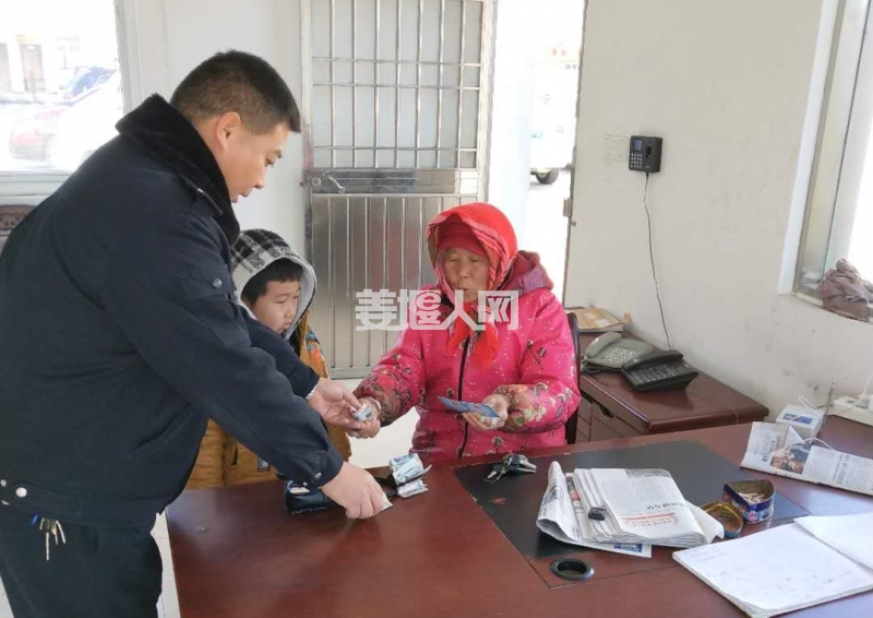 微信图片_20180112170142.jpg