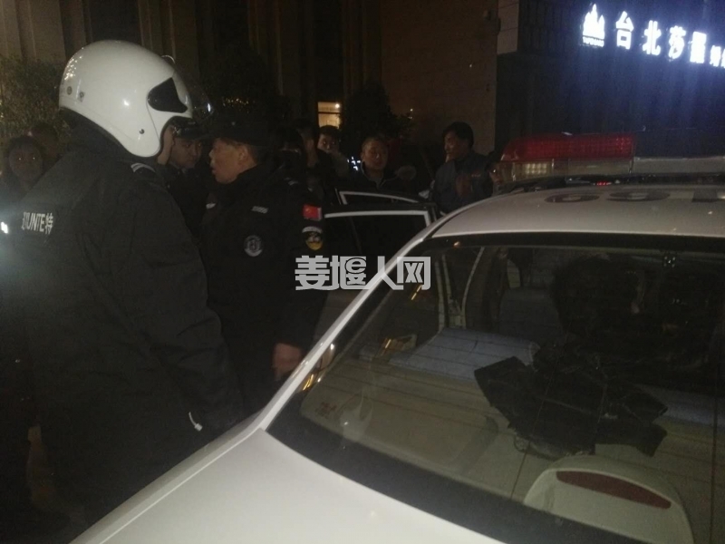 微信图片_20180115145822.jpg