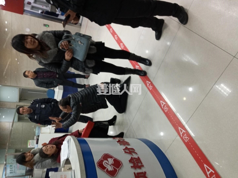 微信图片_20180115145839.jpg