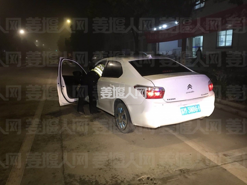 微信图片_20180116101536.jpg