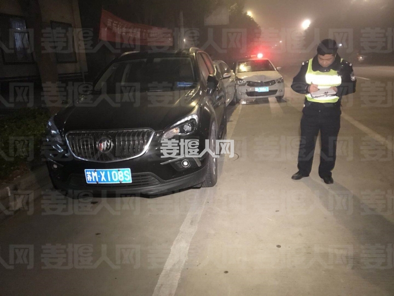 微信图片_20180116101546.jpg