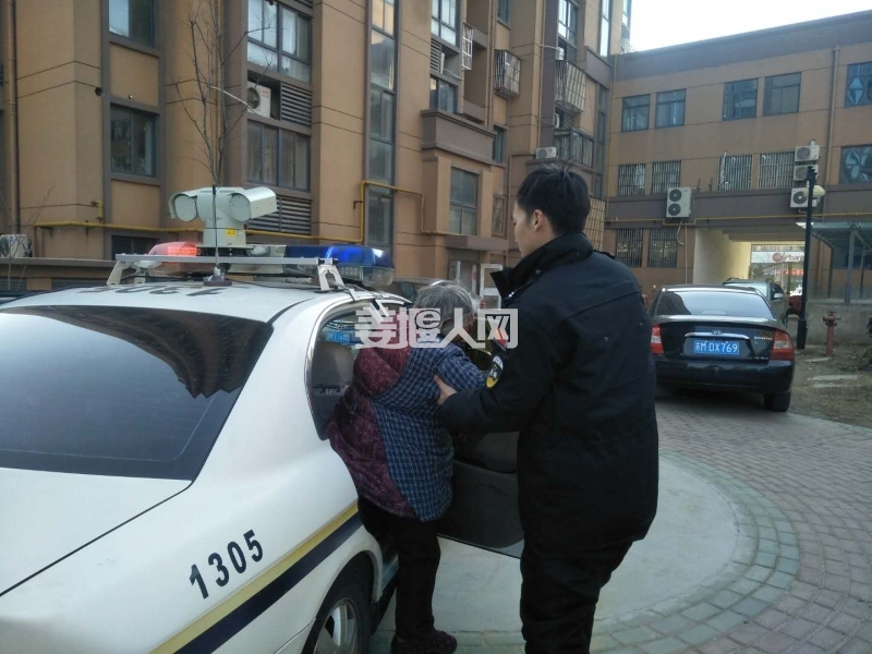 微信图片_20180118151449.jpg