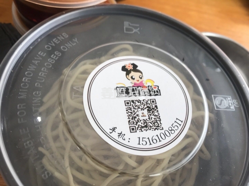 微信图片_20180122093447.jpg